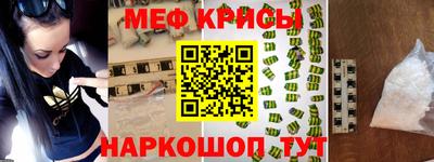 синтетический гашиш Новодвинск