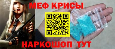 ГАЛЛЮЦИНОГЕННЫЕ ГРИБЫ Новозыбков