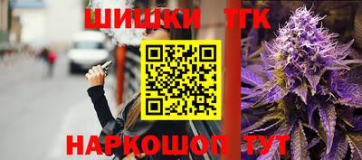 ГАЛЛЮЦИНОГЕННЫЕ ГРИБЫ Новозыбков