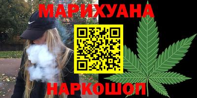 ГАЛЛЮЦИНОГЕННЫЕ ГРИБЫ Новозыбков