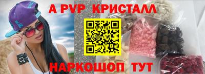 ГАЛЛЮЦИНОГЕННЫЕ ГРИБЫ Новозыбков