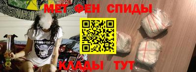 синтетический гашиш Новодвинск