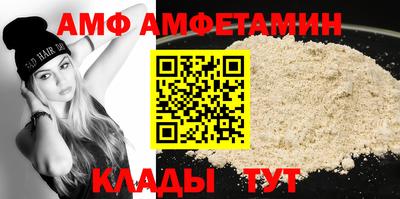 синтетический гашиш Новодвинск