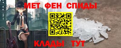 ГАЛЛЮЦИНОГЕННЫЕ ГРИБЫ Новозыбков