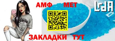 ГАЛЛЮЦИНОГЕННЫЕ ГРИБЫ Новозыбков