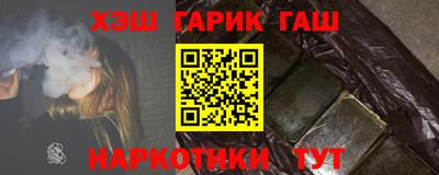 ГАЛЛЮЦИНОГЕННЫЕ ГРИБЫ Новозыбков