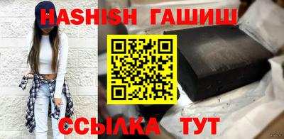 прущие грибы Новокубанск